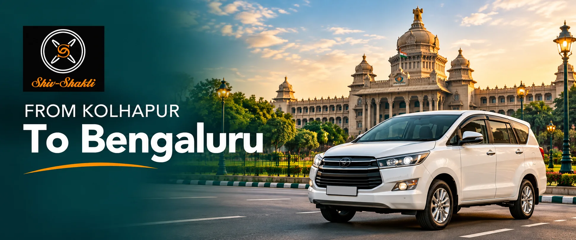 03 Bengaluru Vidhana Soudha cab